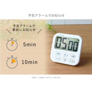 キッチンタイマー 時計付き デジタル 大画面 ...の詳細画像4