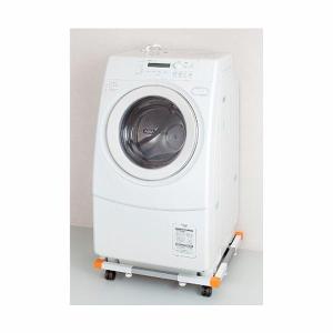 エバラポンプ マグネットポンプ 20NSPB540S 50HZ/100V エバラ 循環