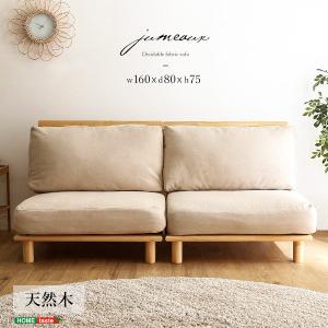 IKEA/イケア/通販】FRIHETEN フリーヘーテン コーナーソファベッド