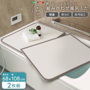 Panasonic（パナソニック） RS9GD6082EC Panasonic 風呂フタ 1418