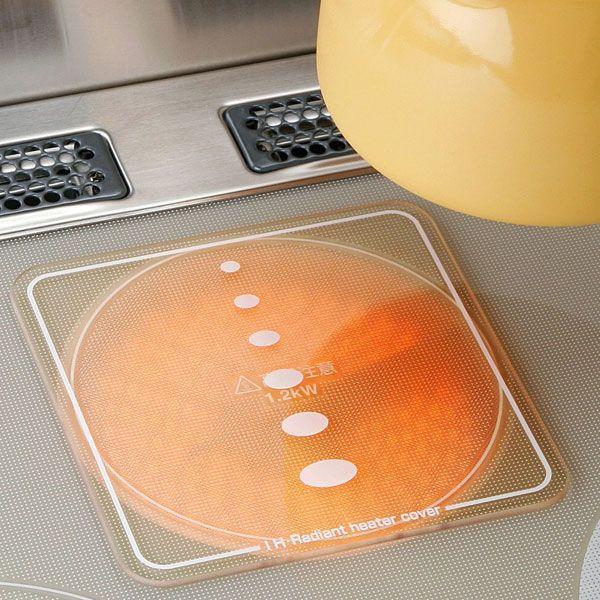 IHラジエントヒーターカバー 結晶化ガラス 角型 日本製 おしゃれ 汚れ防止 焦げ予防
