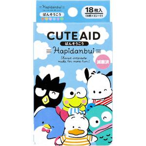 絆創膏 子供用 キャラクターばんそうこう CUTE AID はぴだんぶい 18枚入｜kanaemina