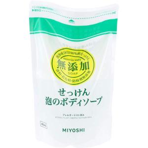 ボディソープ 詰め替え 泡で出るタイプ 無添加せっけん 泡のボディソープ リフィル 450ml｜kanaemina