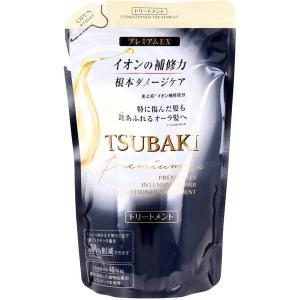 コンディショナー TSUBAKI プレミアムEX インテンシブリペア コンディショナー 詰め替え 3...