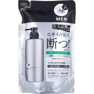 ベルセレージュ バス エッセンス デイリーII B29 （浴用化粧料・洗顔料