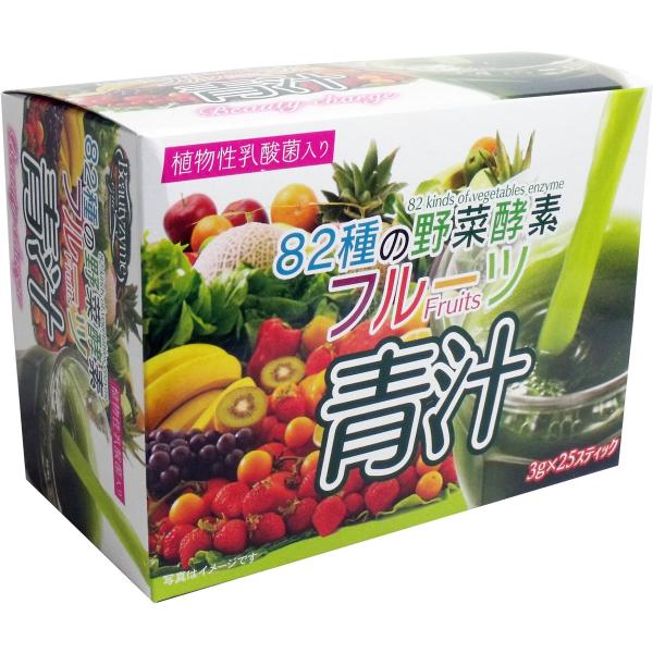 青汁 フルーツ青汁 果物 82種の野菜酵素 3g×25スティック 2セット 植物性乳酸菌入り