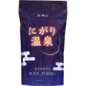 NEW にがり温泉（結晶タイプ）500g Dr.Itsuko ドクターイツコ アトピー