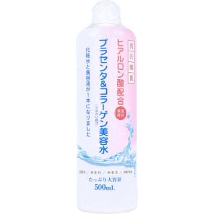 化粧水美容液 贅沢輝肌プラセンタ＆コラーゲン美容水 500ml ヒアルロン酸配合