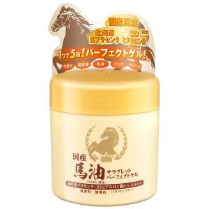 オールインワンゲル フェイスケア NMN 高機能オールインワンゲル 200g
