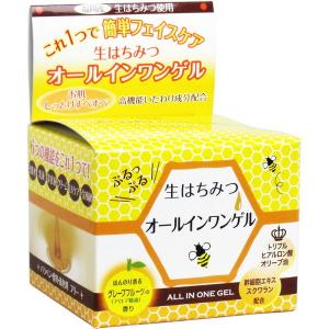オールインワンゲル フェイスケア NMN 高機能オールインワンゲル 200g