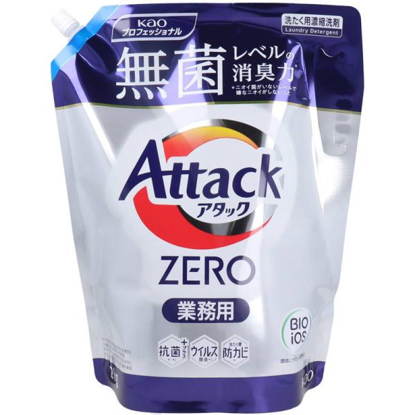 洗濯洗剤 液体タイプ 業務用 大容量 詰め替え 花王 アタック ZERO 2kg 抗菌 ウイルス除去...