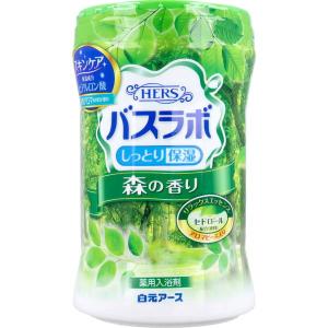 入浴剤 HERSバスラボ 薬用入浴剤 森の香り 600g しっとり保湿 スキンケア｜kanaemina