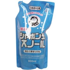 シャボン玉 スノール 無添加 液体 洗濯用石けん 詰替え用 800ml｜kanaemina