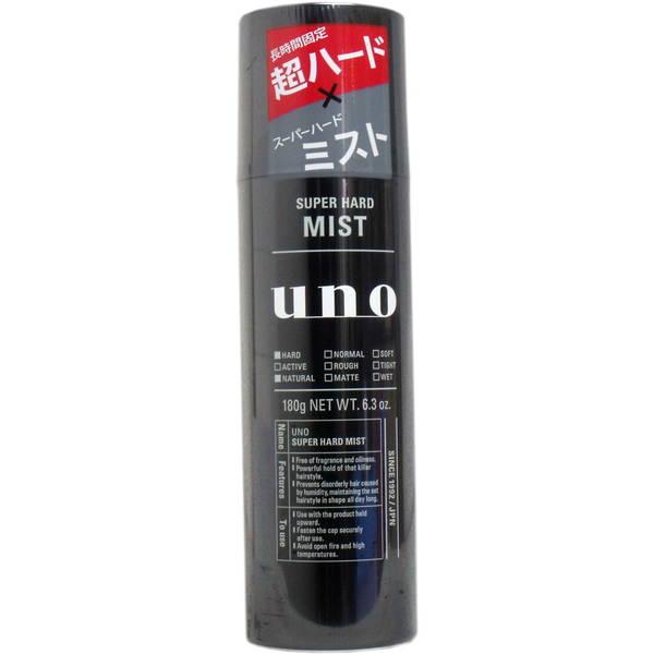 UNO ウーノ 整髪料 男性用 メンズ 長時間固定 超ハード スーパーハードミスト 180g