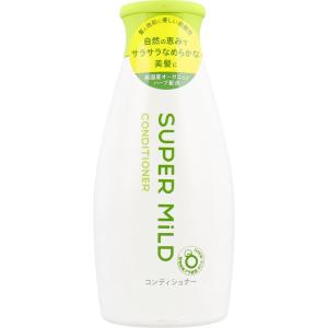 コンディショナー スーパーマイルド ヘアコンディショナー 本体 220ml｜kanaemina