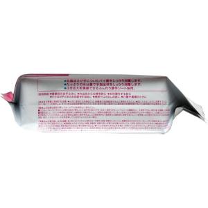 除菌ウェットティッシュ エリエール 薬用 消毒...の詳細画像2