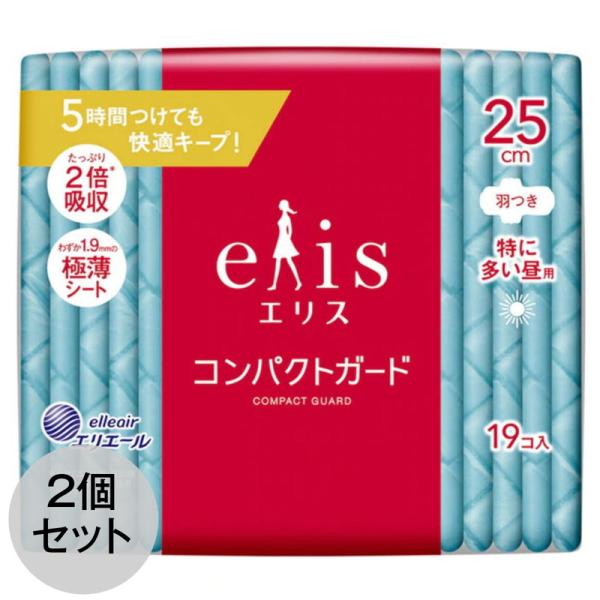 【廃盤】ナプキン 生理用 エリス コンパクトガード 特に多い昼用 羽つき 25cm 19枚入×2セッ...