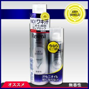 ユニリーバ レセナ ドライシールド 制汗スプレー 無香性 135g＋おまけ