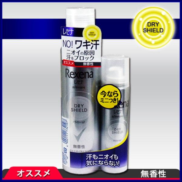 制汗剤 制汗スプレー レセナ ドライシールドパウダー 無香料 135g おまけ45g付き