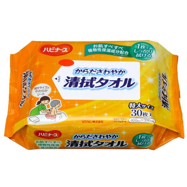 体拭きシート 体拭きタオル 介護用 使い捨て 特大 大判 ハビナース からださわやか清拭タオル 30...