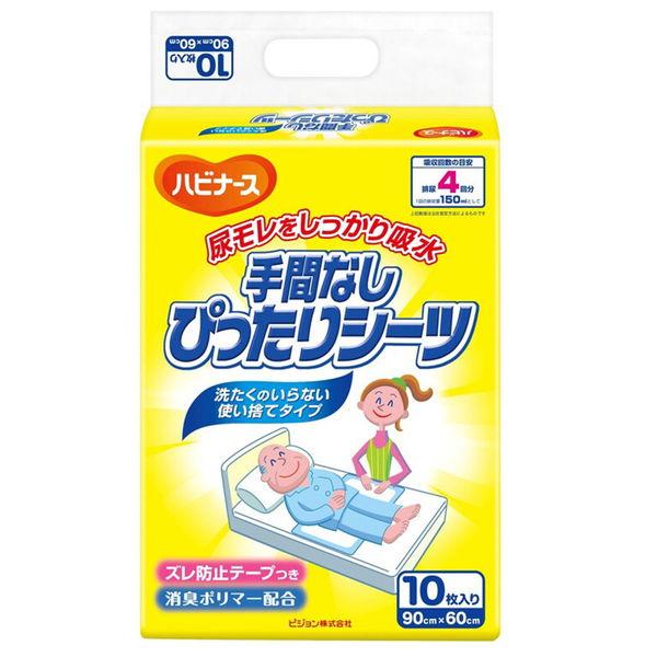 使い捨てシーツ 介護用 大人用 尿漏れ吸水 約4回分 ハビナース 手間なしぴったりシーツ 60x90...