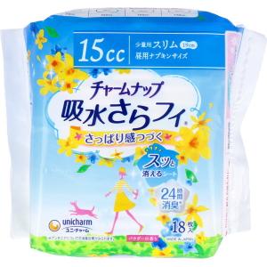 サルバ 朝まで1枚ぐっすりパッド 強力吸収 ( 18枚入 )/ 大人用紙おむつ
