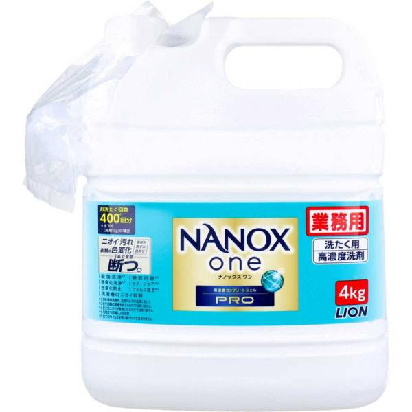 洗濯用洗剤 大容量 詰め替え用 業務用 NANOX one(ナノックスワン) 高濃度コンプリートジェ...
