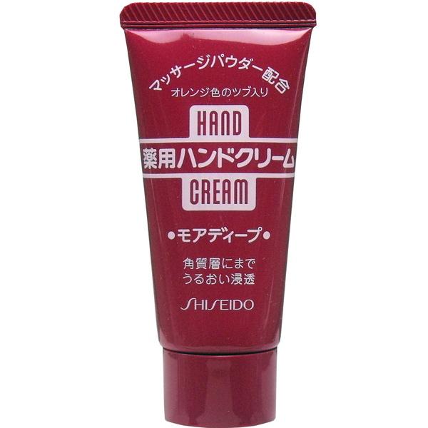 薬用ハンドクリーム 資生堂 薬用ハンドクリーム モアディープ チューブ 30g