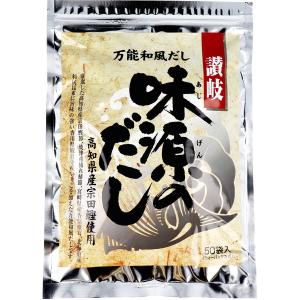森田鰹節 味だし名人 10g×12P×4袋 : グッドセレクト高知 - 通販