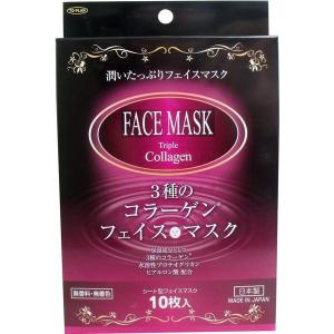 エリクシールシュペリエル 【数量限定】資生堂 エリクシール