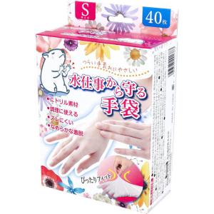 ミドリ安全 ニトリルディスポ手袋 ベルテ798(極薄手) SS〜LL 200枚