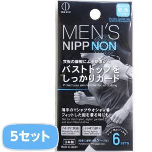 デオナチュレ 直ヌリジェル石けん 175g ボディソープ 洗顔 制汗 汗
