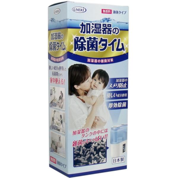 加湿器の除菌剤 除菌タイム 液体タイプ 無香料 500ml 加湿器タンクに入れるだけ