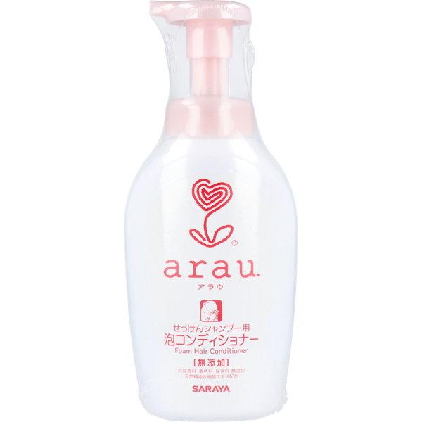 せっけんシャンプー用泡コンディショナー arau アラウ 泡コンディショナー 本体ボトル 500ml