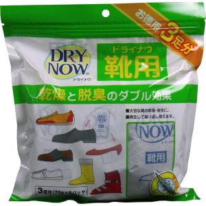 靴 乾燥剤 繰り返し使える 除湿 乾燥剤 の商品一覧 芳香剤 消臭剤 除湿剤 キッチン 日用品 文具 通販 Yahoo ショッピング