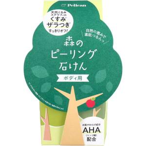 on:myskin オンマイスキン ハーブピーリングソリューション フェイス用