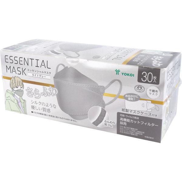 マスク 不織布 さらふわ ESSENTIAL MASK 不織布立体マスク ライトグレー 30枚入 紙...