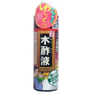 木酢液クリア500/発ガン性検査済み/廃業のため在庫限りのセール中(20