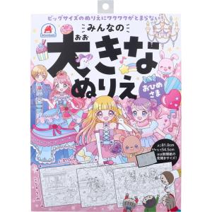サイドショウコレクティブル エイリアン 1/8スケール バスト 4PK 4種