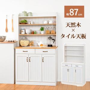 キッチンカウンター 食器棚 スパイスラック 木製収納家具 収納棚 幅90cm｜kanaemina
