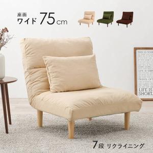 IKEA/イケア/通販】VINLIDEN ヴィンリデン カバー 3人掛けソファ用