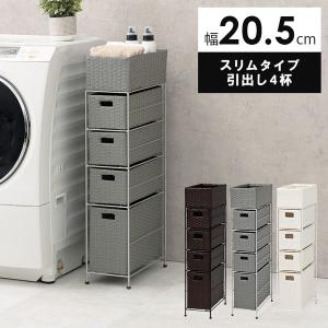 ミスマルノタマ 模型シリーズ カタカムナ 3Dカバラ ユニカ 医学博士