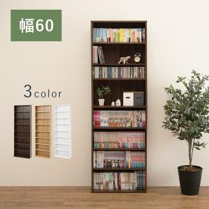 無印良品（MUJI） 中古 スチールユニットシェルフ7段 本棚、DVD、CD