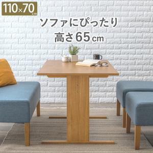 IKEA/イケア/通販】EKEDALEN エーケダーレン 伸長式テーブル, ダーク