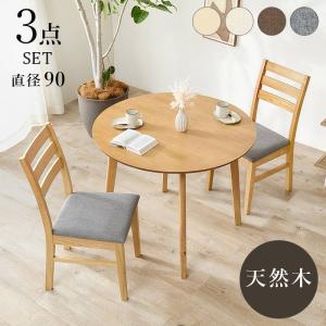 カナエミナ - Yahoo!ショッピング