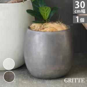 プランター 植木鉢 大型 幅42cm 石調FRPプランター ドロップ型 おしゃれ 石調 軽い 軽量 屋外室内対応