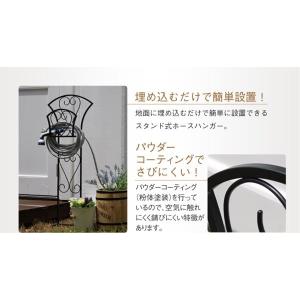 ホースハンガー スタンド式 ホースホルダー ホ...の詳細画像4