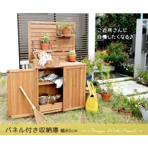 木製物置 作業台付き 収納庫 幅80cm 吊り棚パネル付き 倉庫 屋外 おしゃれ 園芸用品｜kanaemina