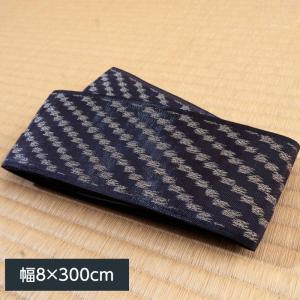 い草上敷き 畳の上敷き 安土 粘着式 補修用縁テープ 3m 300×8cm フリーカットタイプ