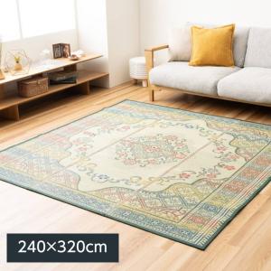 い草ラグマット カーペット DXエリート 240×320cm 裏面不織布貼り 夏 センターラグ 敷物